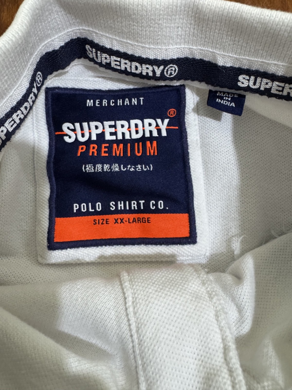 Superdry Premium Athletic Polo Shirt Men XXL Fits L/XL White Distressed Varsity