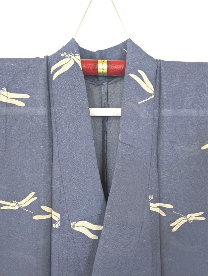 Silk Summer Kimono Ro Mon Small Pattern 150cm 64cm Tranquil Blue Dragonfly