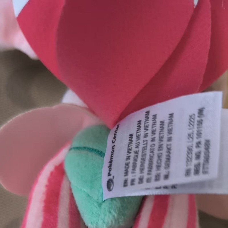 PC Center A Dazzling Array Of Flowers Series Lurantis Scented Plush Bag Pendant