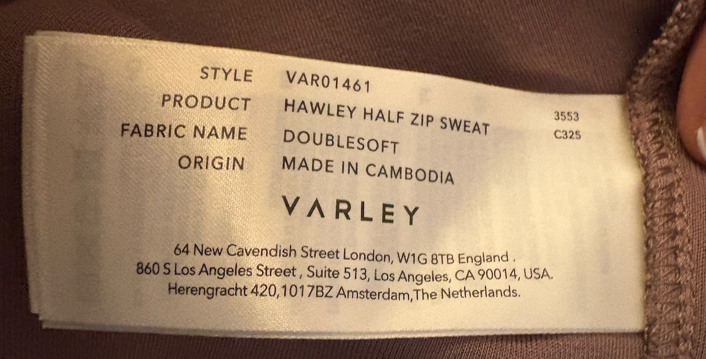 Varley Sz S Doublesoft 2 Pc Set Hawley Half Zip Sweat Slim Cuff Pant 27.5 Antler