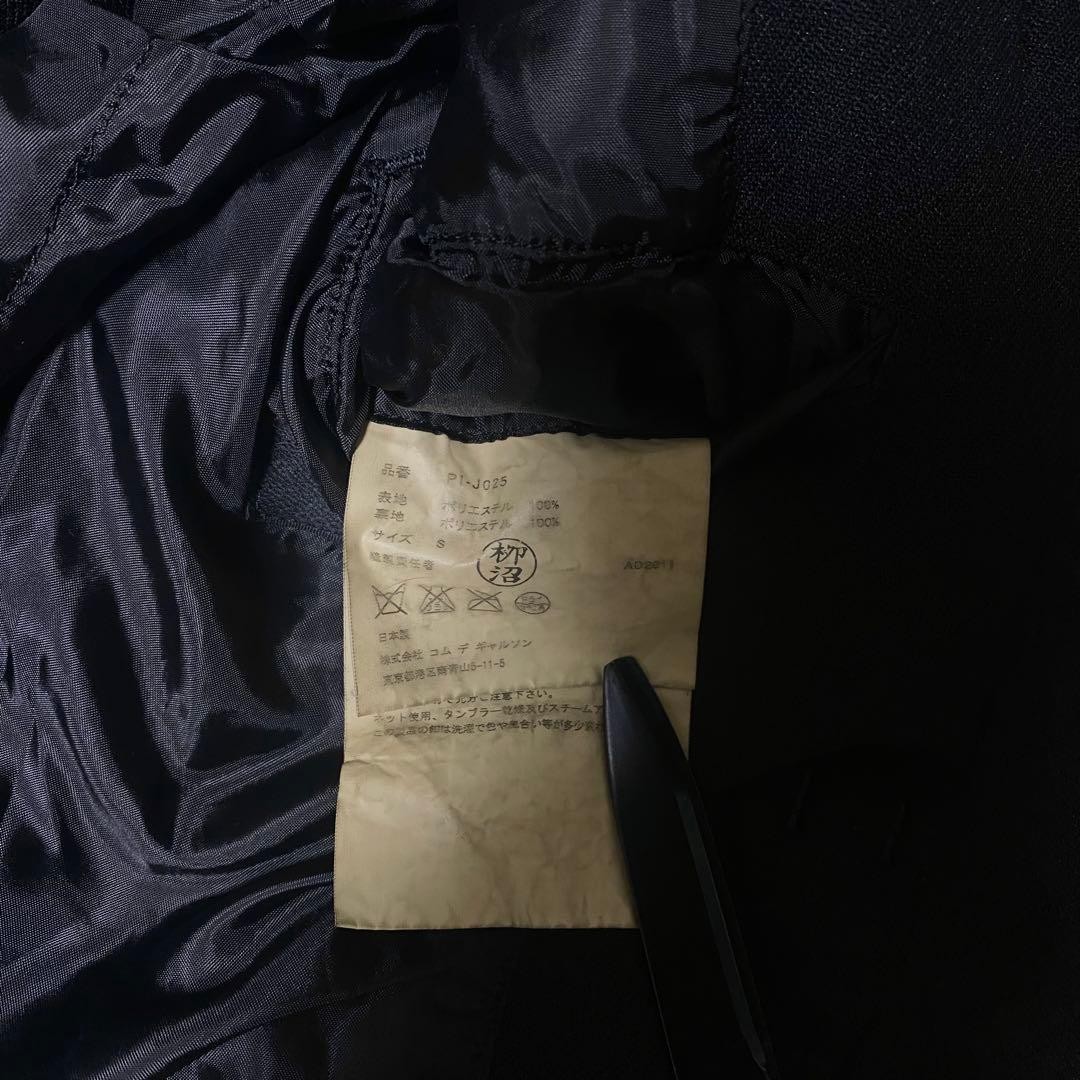 USED GARCONS HOMME PLUS 12SS POLYESTER SHRINK DUFFLE JACKET, BLACK GOOD