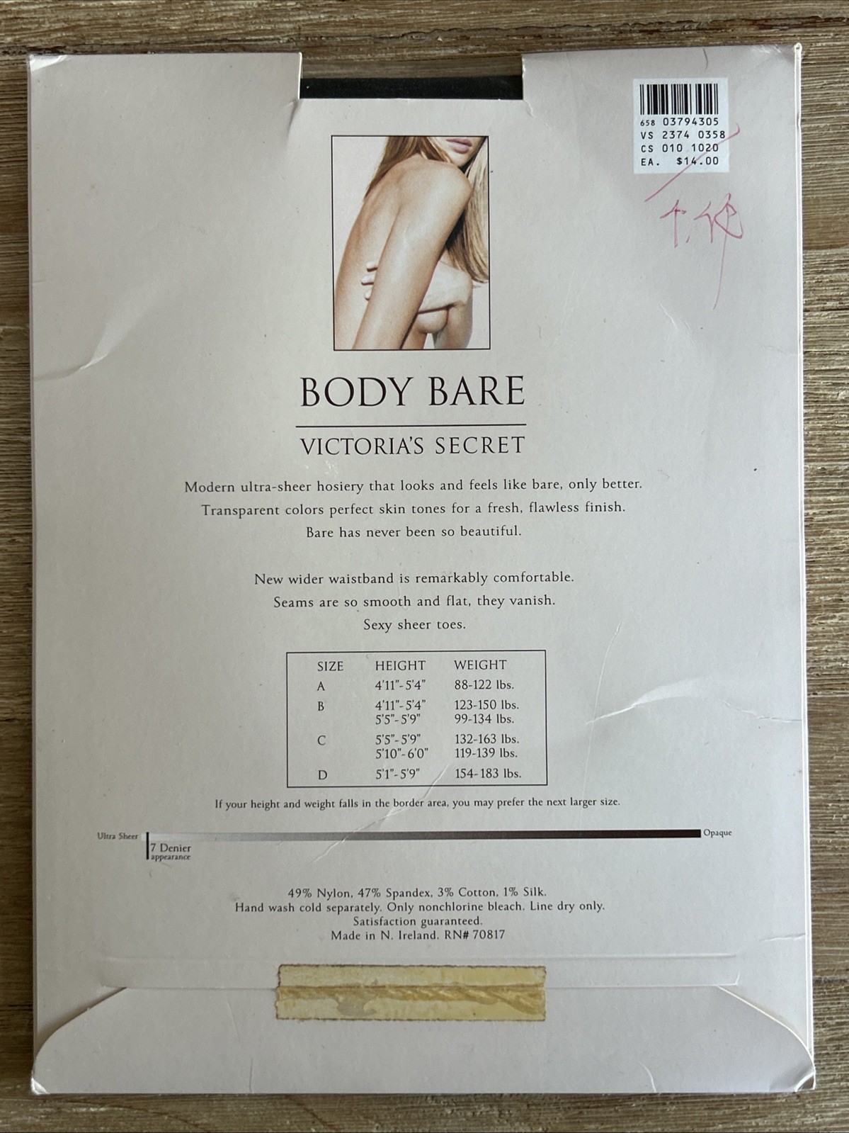 Victoria’s Secret Body Bare Size B Hipster Hosiery 7 Denier Black