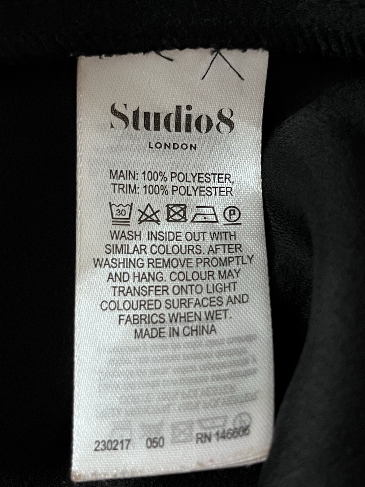 Studio Eight Black Tunic Dress Size 16 Formal Business Occasion Capsule LBD