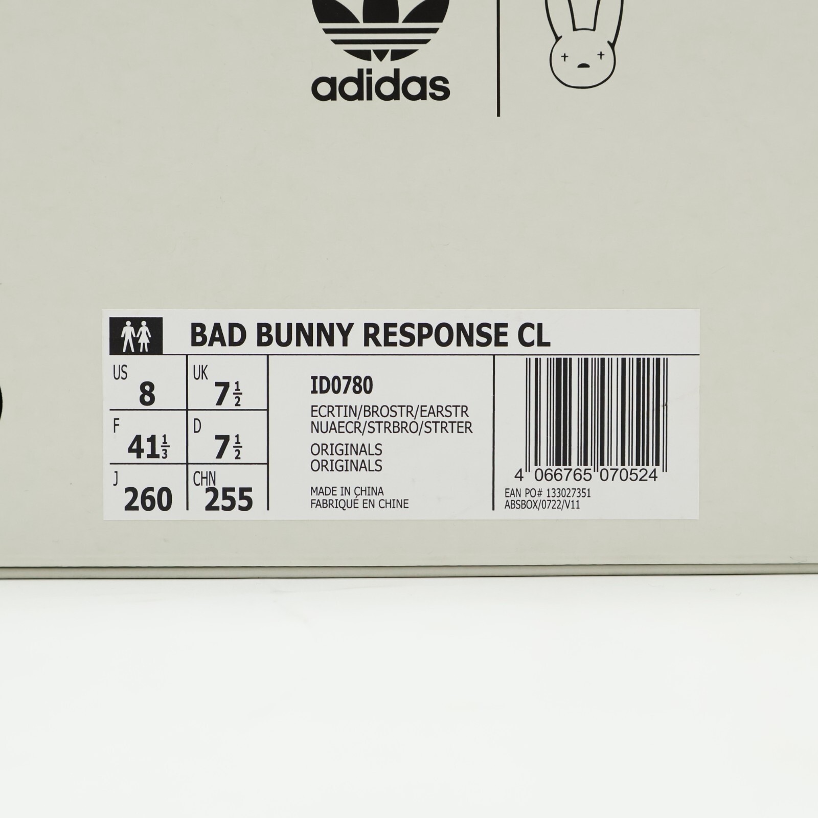 adidas Bad Bunny x Response CL ‘Paso Fino’ ID0780