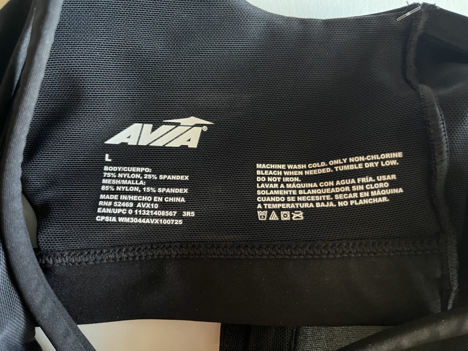 Avia Sports Bra Womens Size Large Black – Double Strap, Keyhole Back, Bonded Cup