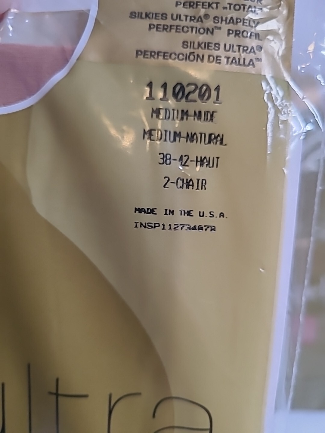 Vintage Silkies Ultra Shapely Perfection Pantyhose Nude 81% Nylon 19% Spandex