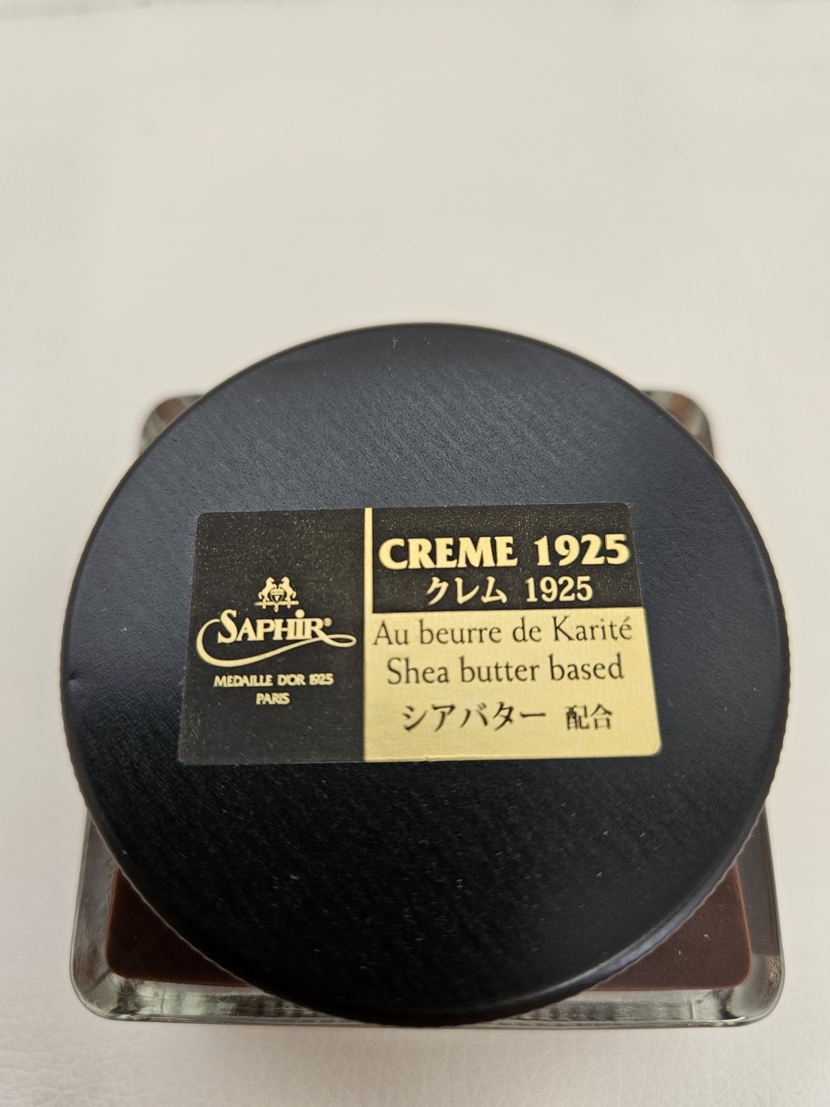 Saphir Medaille D’or Pommadier Cream Shea Butter Based (Brown-Marron) 75ml