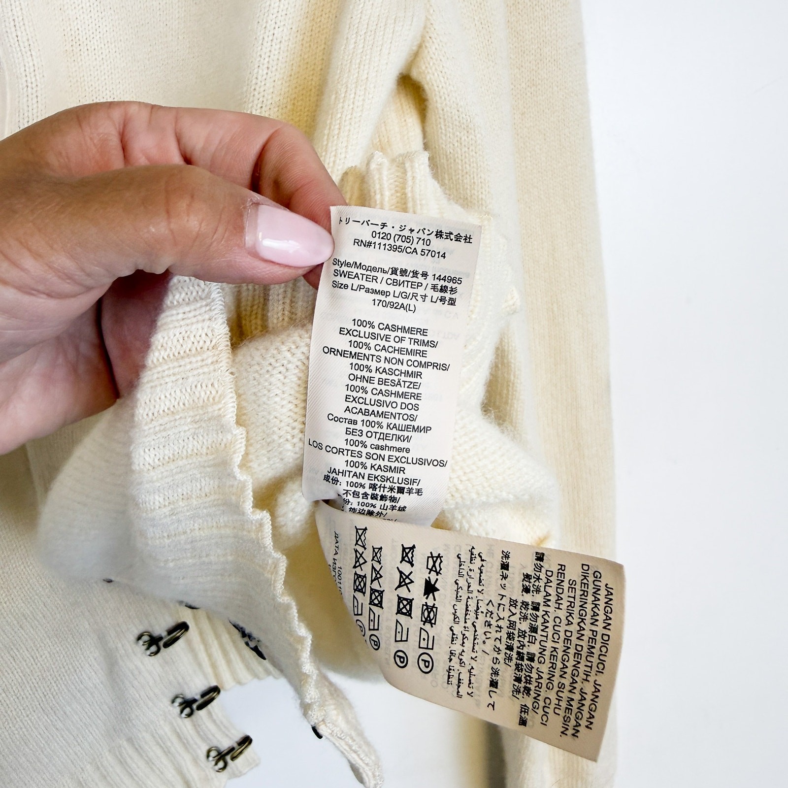 Tory Burch Hook-And-Eye 100% Cashmere Cardigan Sweater Cream – L