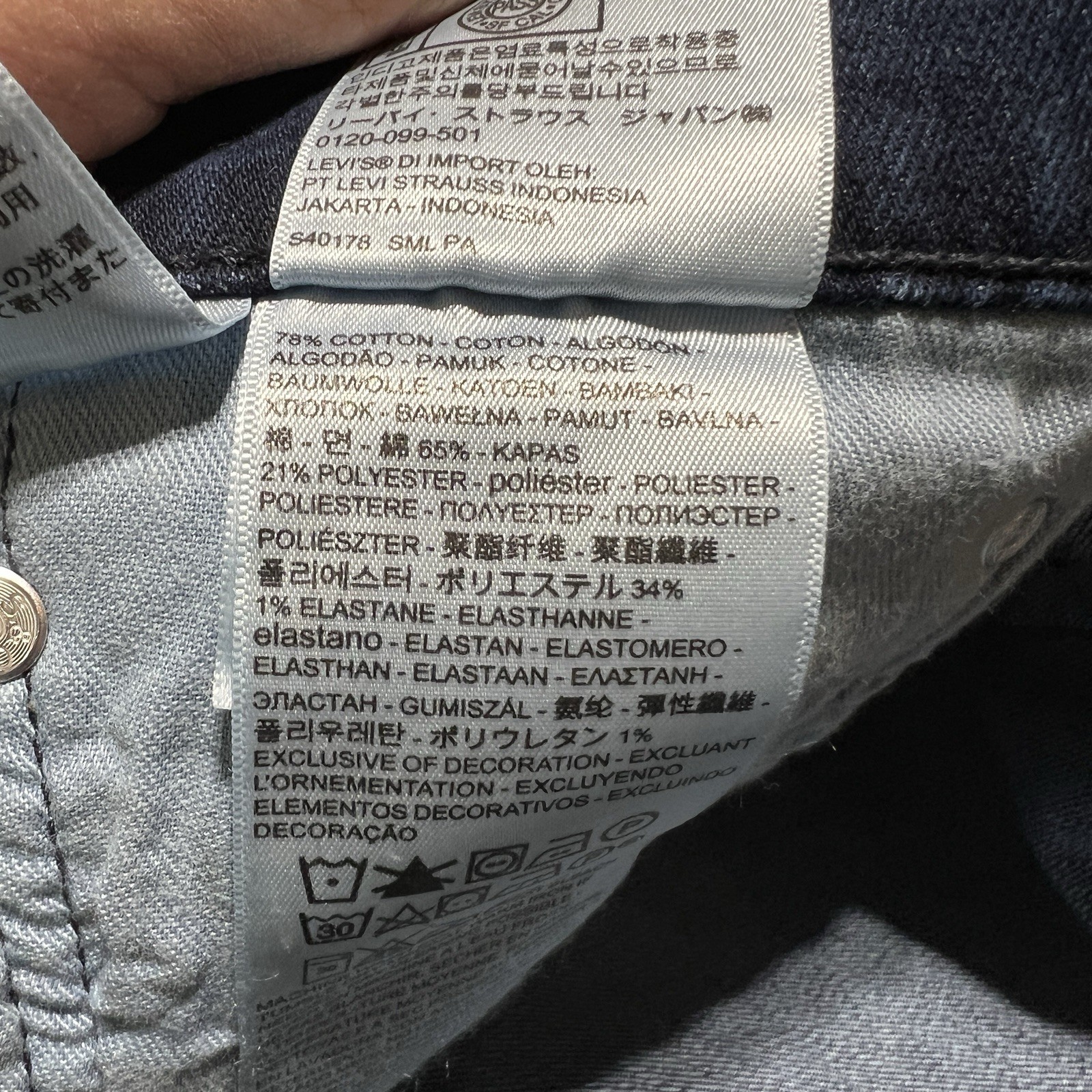 Levi’s 541 Jeans Mens Blue Straight Denim All Seasons Tech Fits Size 38×33