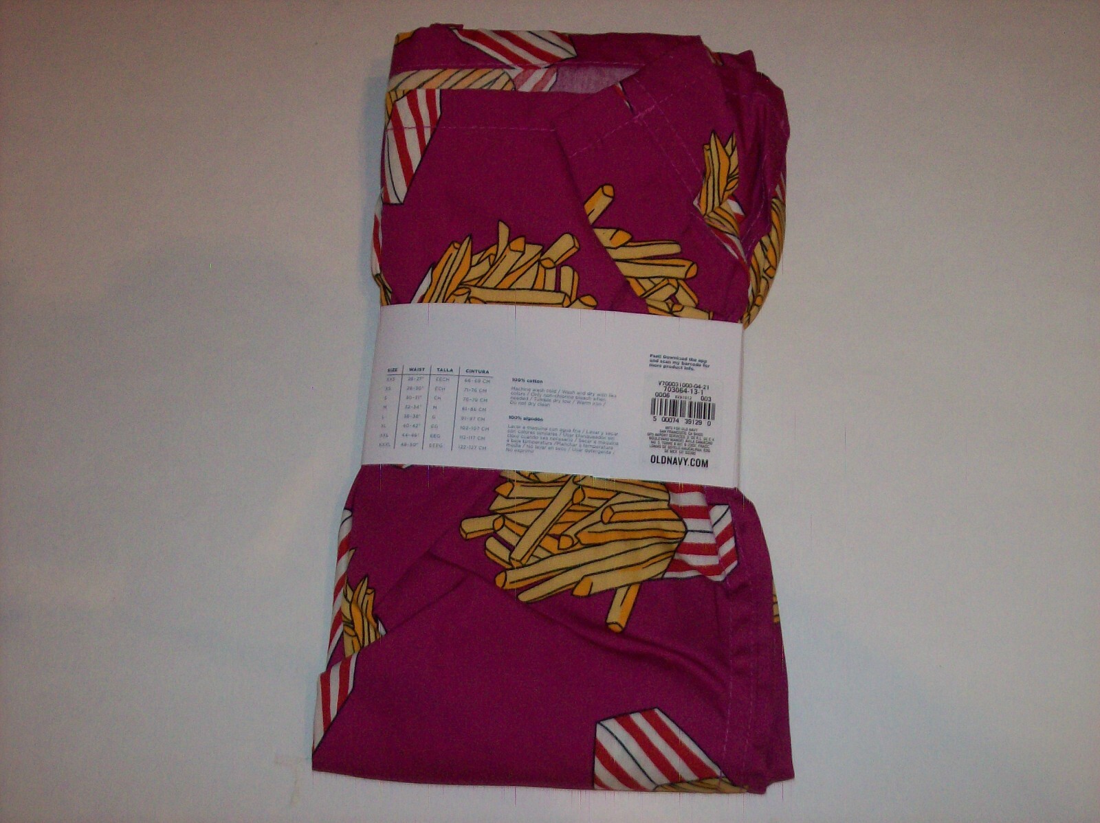 Old Navy Underwear Mens 1 Pr Boxer French Fries S M L XL XXL XXXL New
