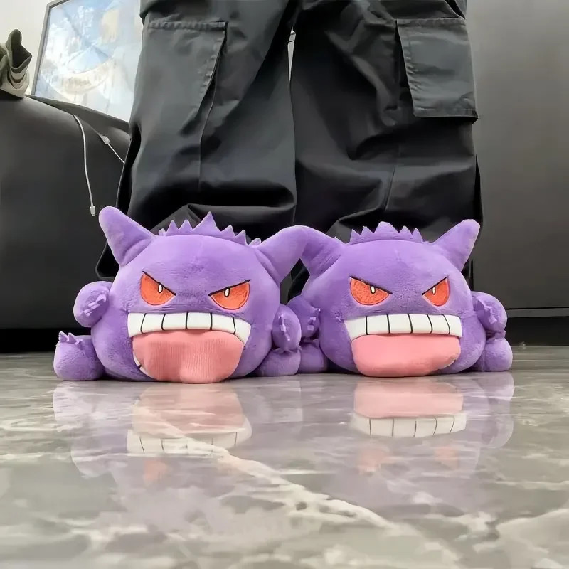 Gengar Open-Toe Plush Slippers Set, One Size Fits All Cute Cartoon Socks Gift