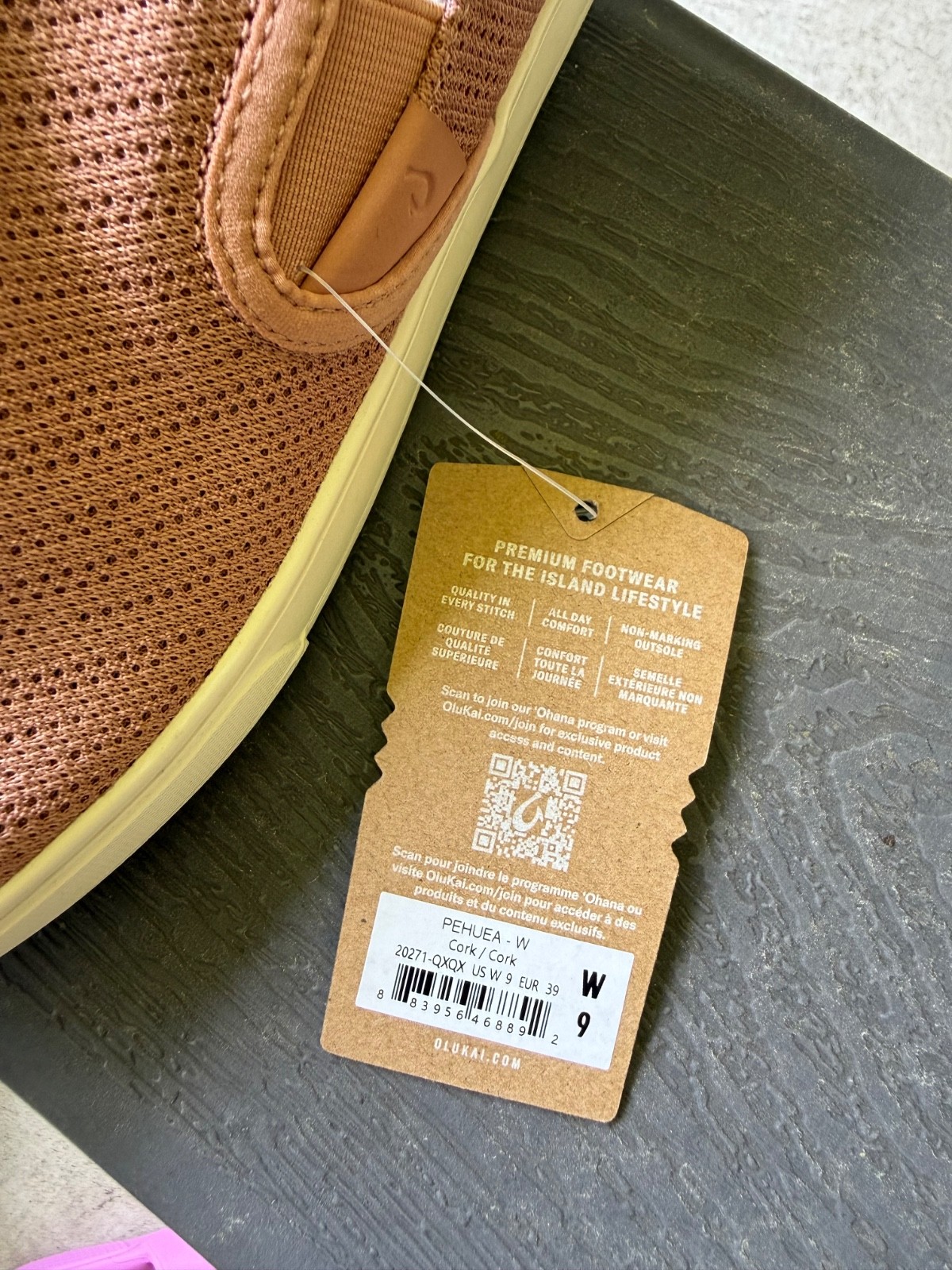 OluKai Pehuea Women’s Slip-On Mesh Sneakers