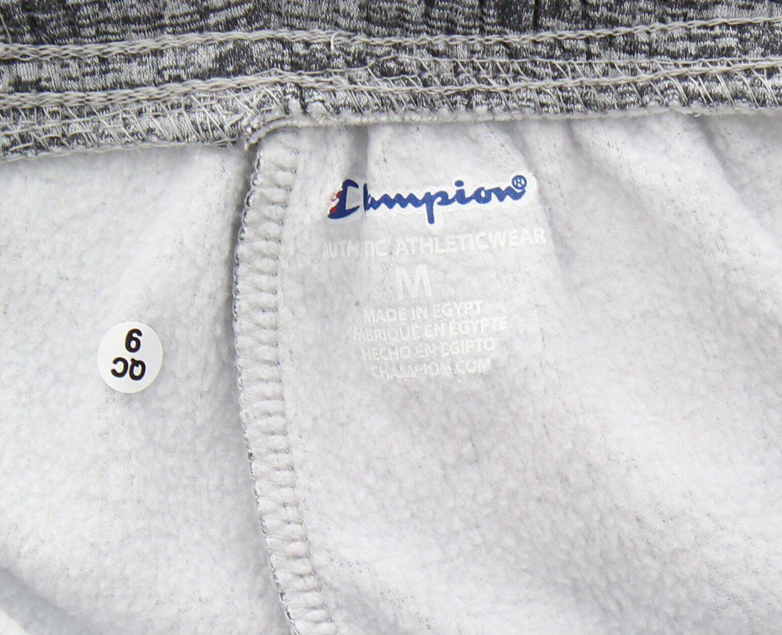 Champion Performance Men’s Jogger Sweatpants Gym Workout Side Striped Pants