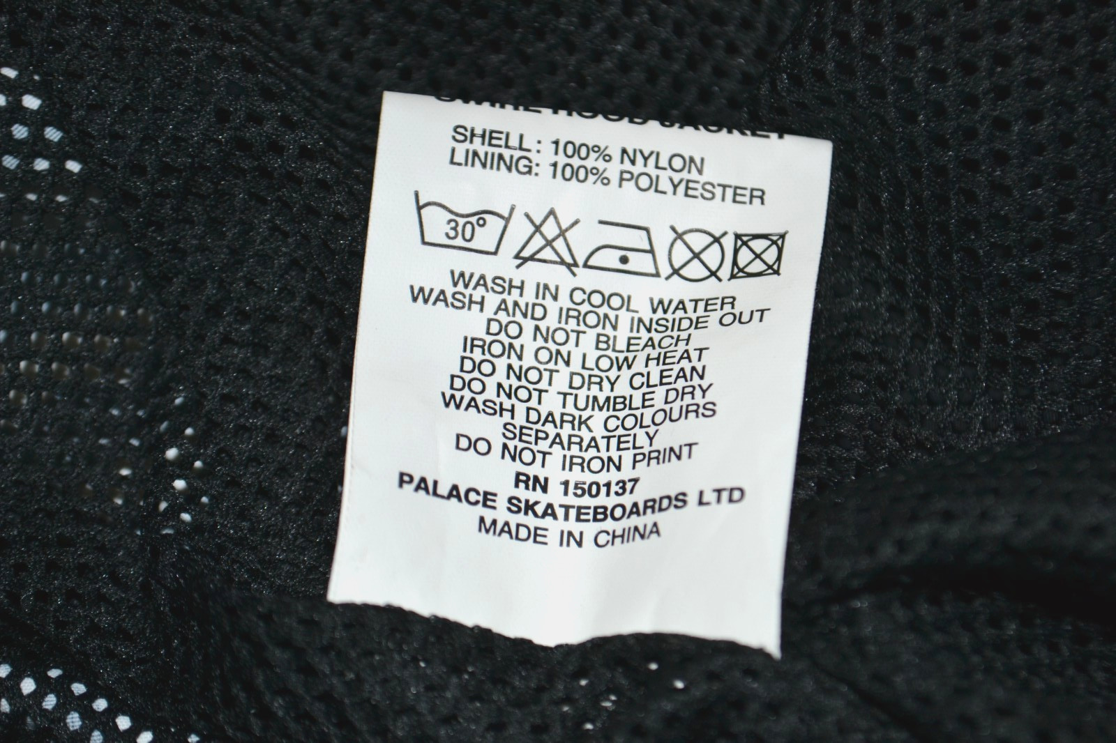Rare! PALACE SKATEBOARDS Swirl Hood Jacket Men’s Large Nylon Windbreaker