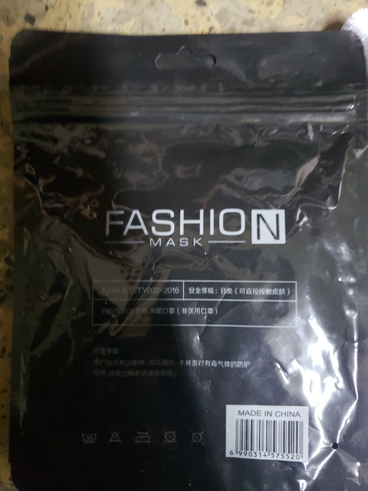 Fashion 3D Fashion Mask – black 4pack