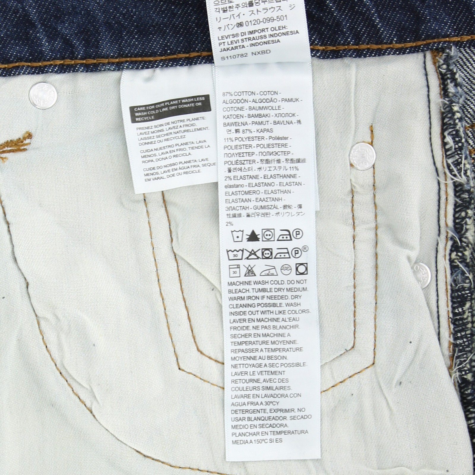Levi’s Men’s 510 Blue Jeans Skinny Fit Low Rise Stretch Denim Tapered Pants