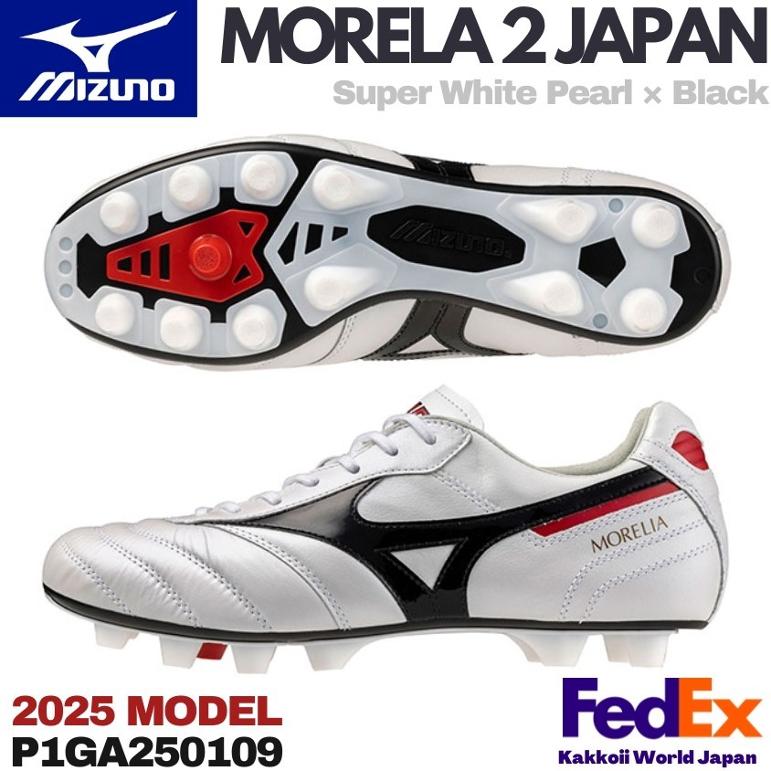 MIZUNO Soccer Cleats MORELIA 2 JAPAN P1GA250109 White Normal stitch 2025 MODEL