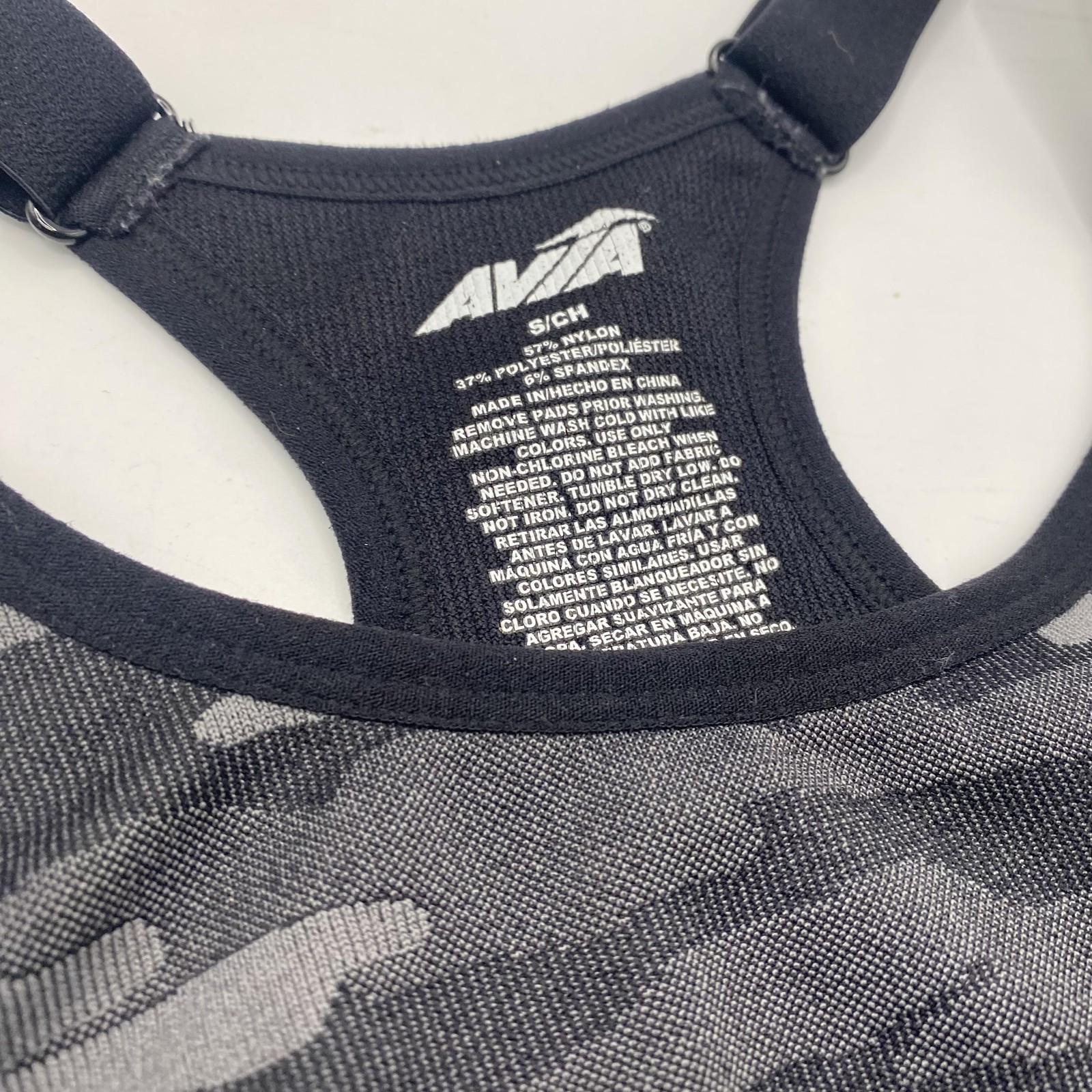 Avia Sports Bra Womens Small Gray Camo Seamless Racerback Adjustable Athletic