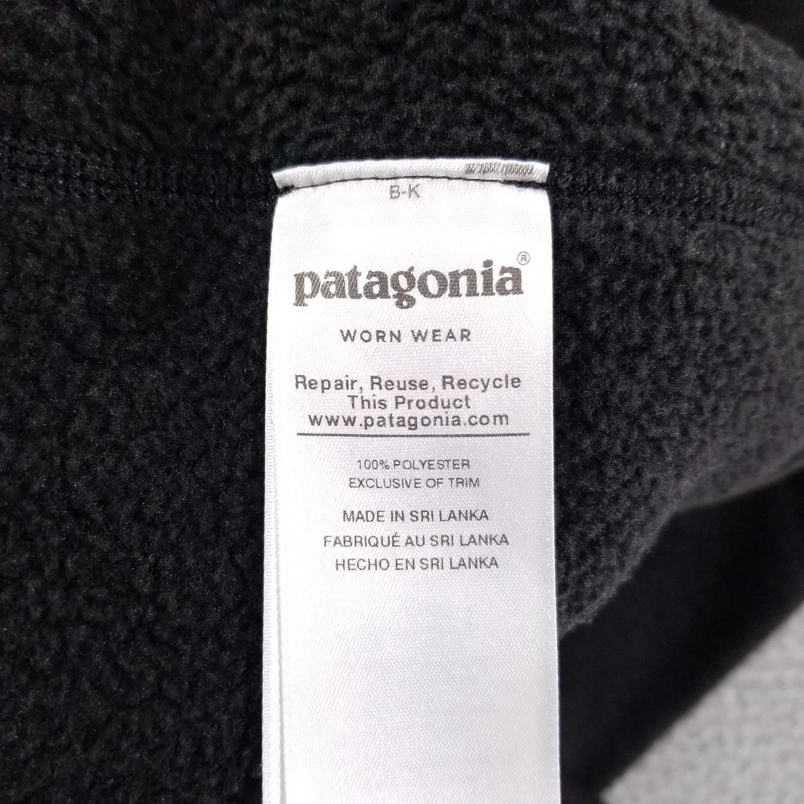 Patagonia Vest Mens XL Black Better Sweater Vanderbilt University Goldman Sachs