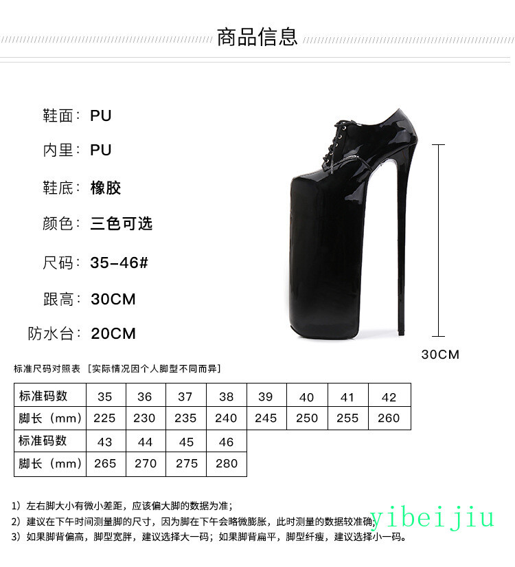 Womens High Heel Platform Shiny Leather Stage Shoes Cross Dresser Nightclub Sexy