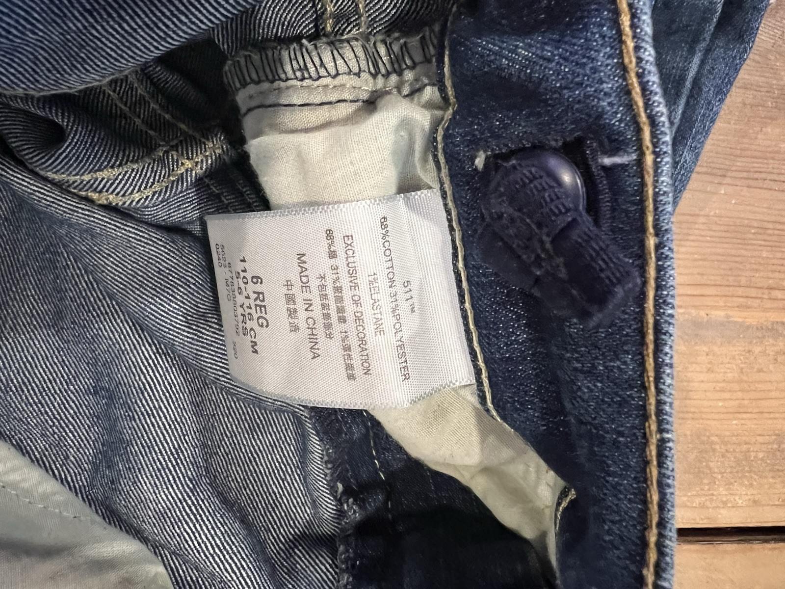 Boys Children’s Levi’s 511 Jeans Slim Fit 6 Regular Denim Zip Adjustable Waist