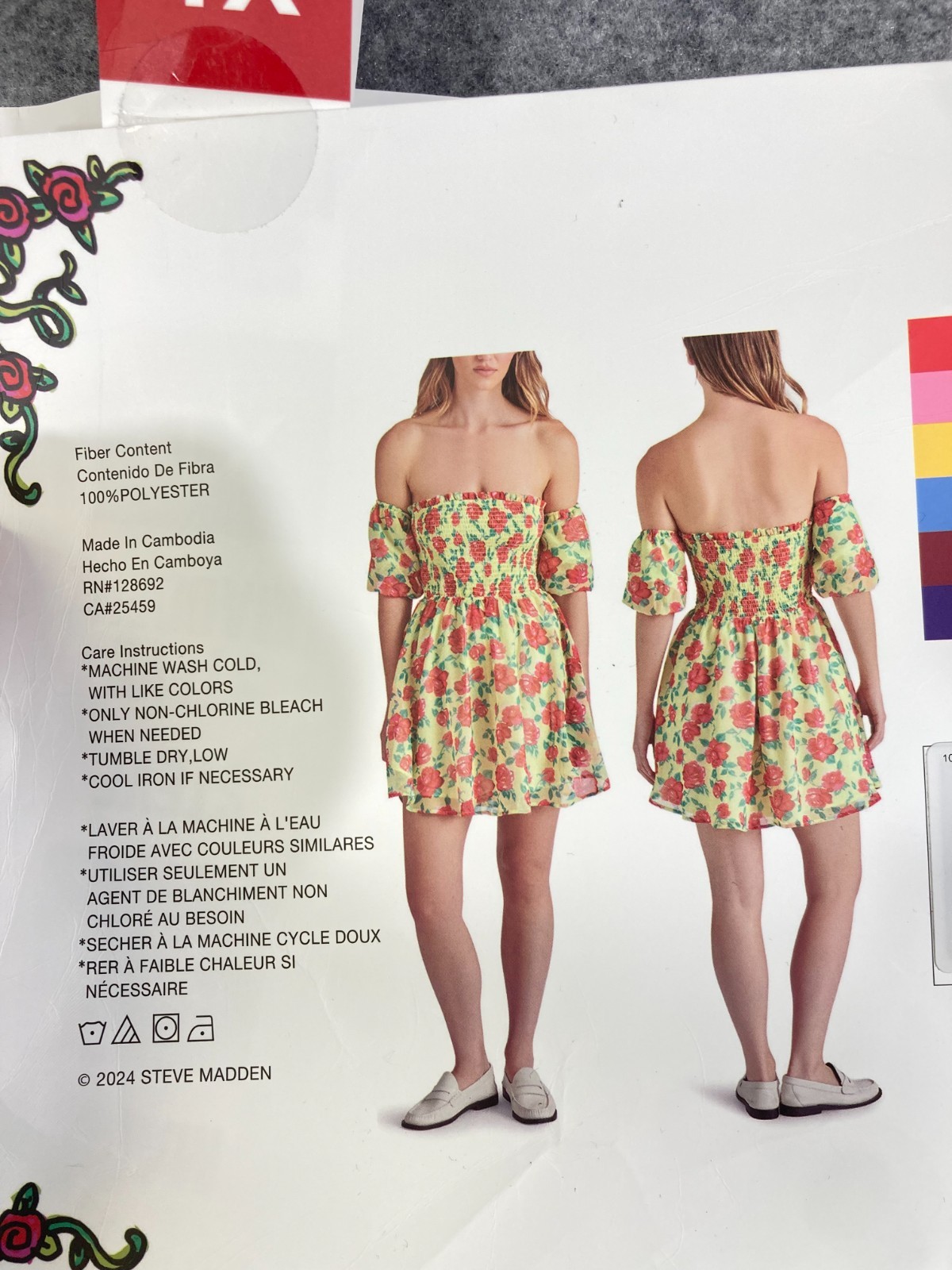 Betsey Johnson Baby Doll Dress Womens XL Yellow Floral Smocked Puff Sleeve NWT