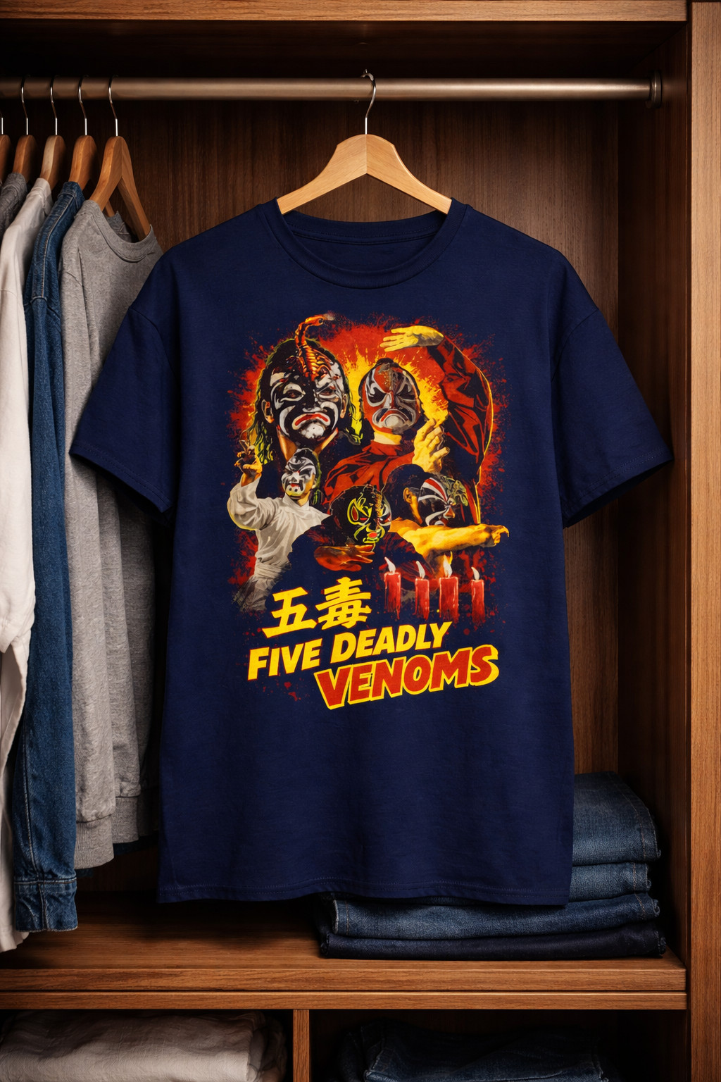 Five Deadly Venoms T-Shirt Classic Kung Fu Movie Fans Retro Tee Gift