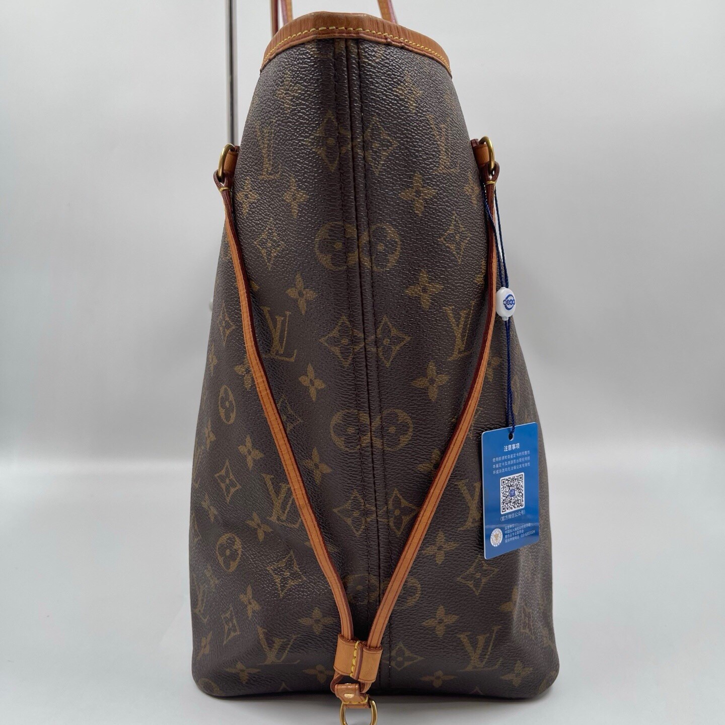 Louis Vuitton Neverfull Monogram Canvas GM Tote Shoulder Bag LV Brown 050632