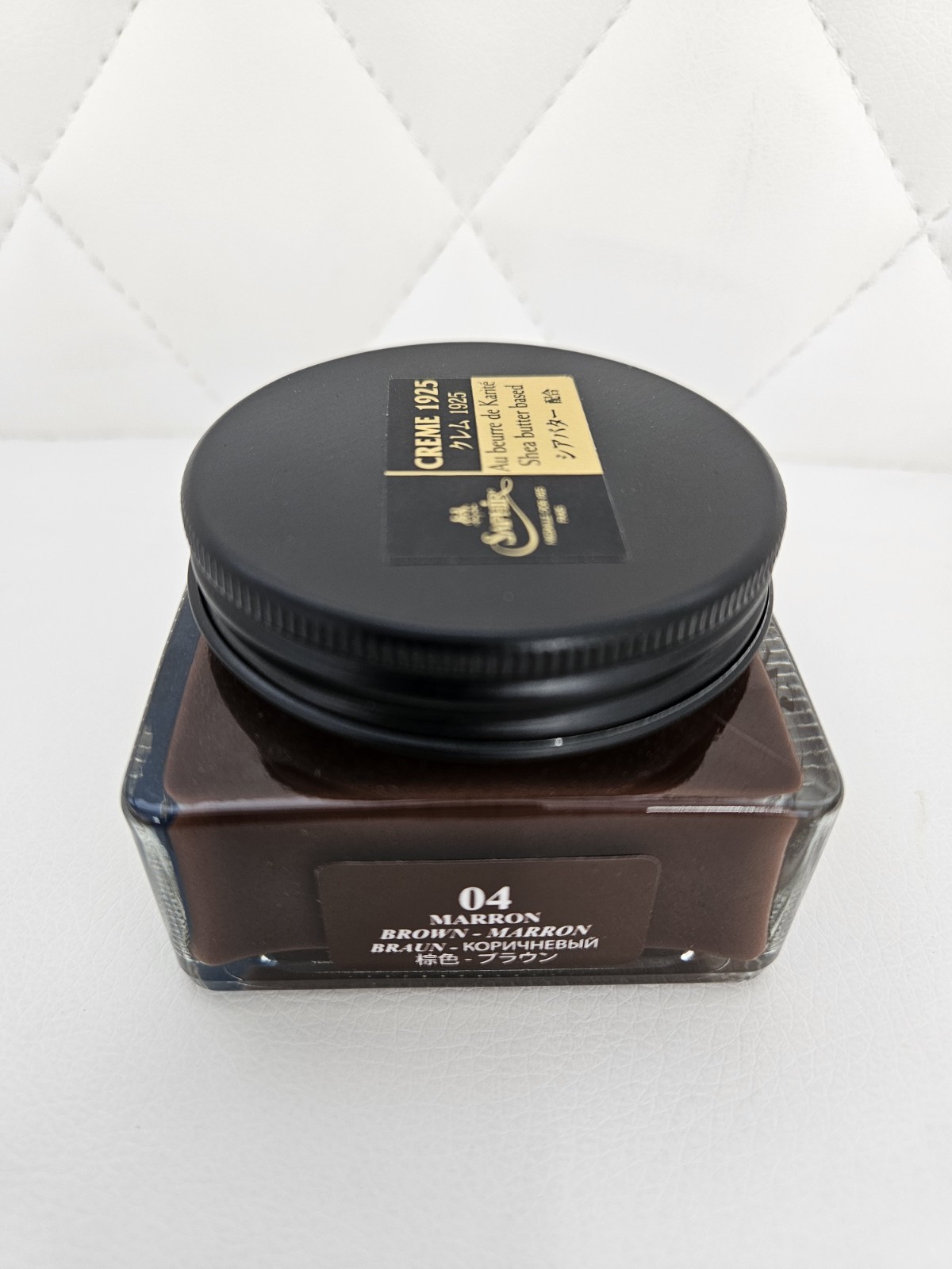 Saphir Medaille D’or Pommadier Cream Shea Butter Based (Brown-Marron) 75ml