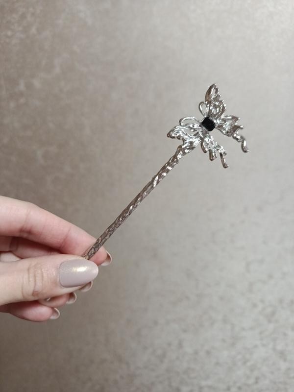 Elegant Black & Silvery Hollow Out Butterfly Chinese Hairpin 15 Cm