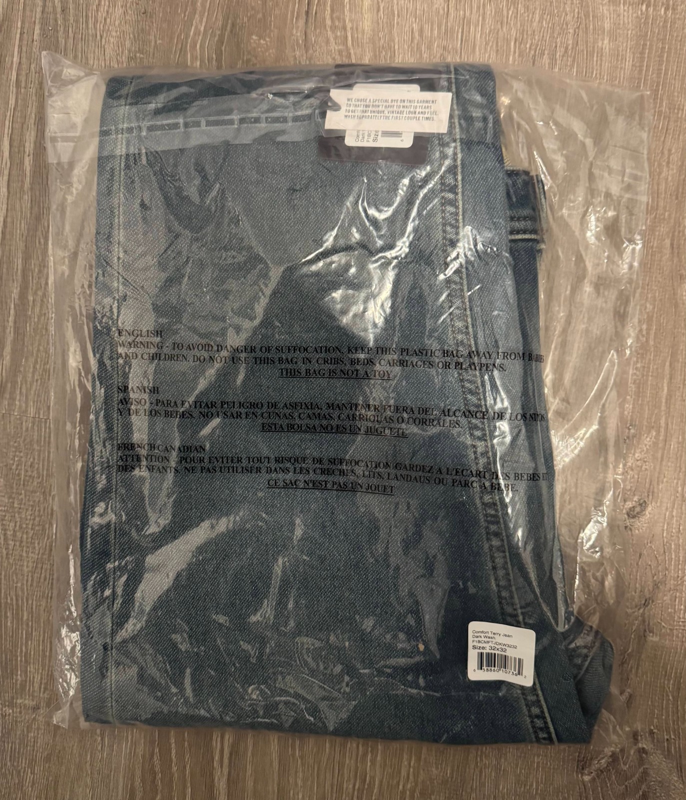 Normal Brand Comfort Terry Jean – CHOOSE SIZE – CHOOSE COLOR – BRAND NEW