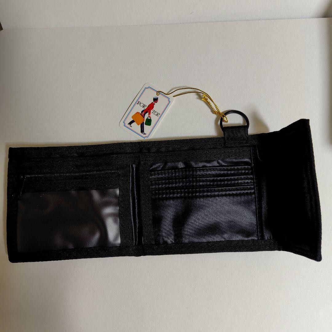 Porter Capsule Wallet Used Damaged Keychain Mesh Pouch Included