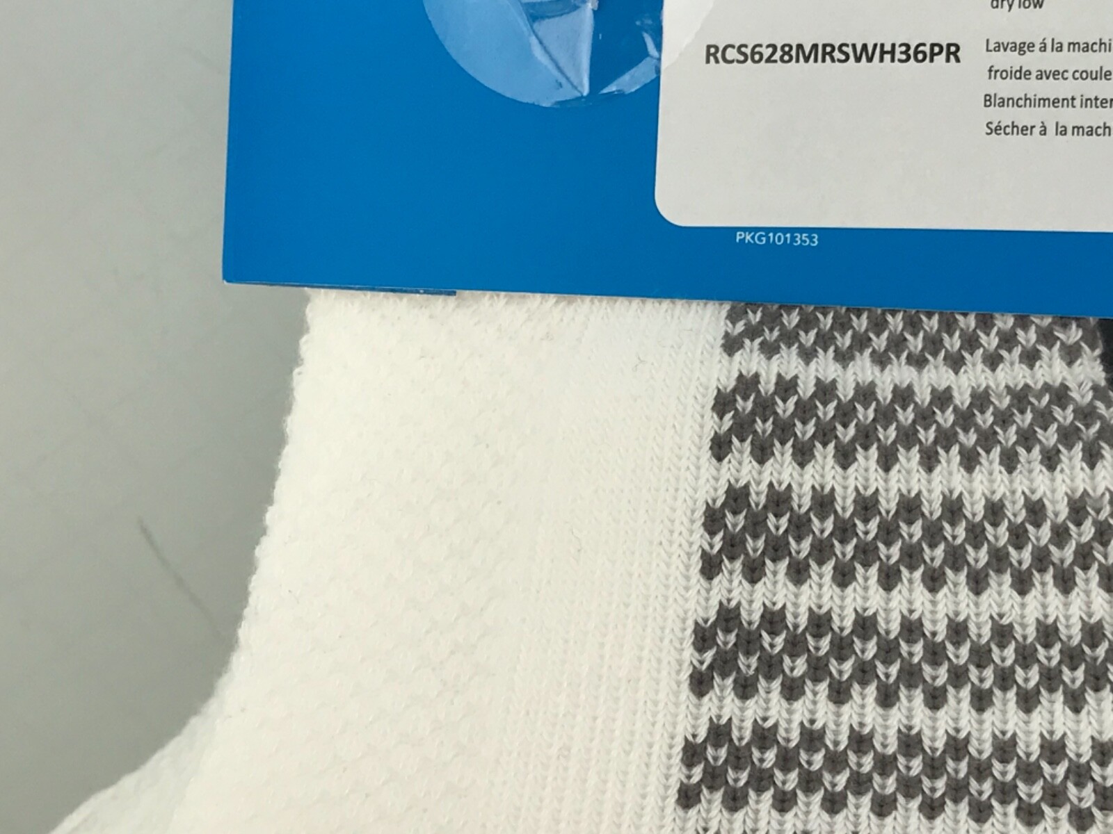 Men’s COLUMBIA Socks, White Quarter Crew Socks, 6 Pack, $36 MSRP 🌲🎒
