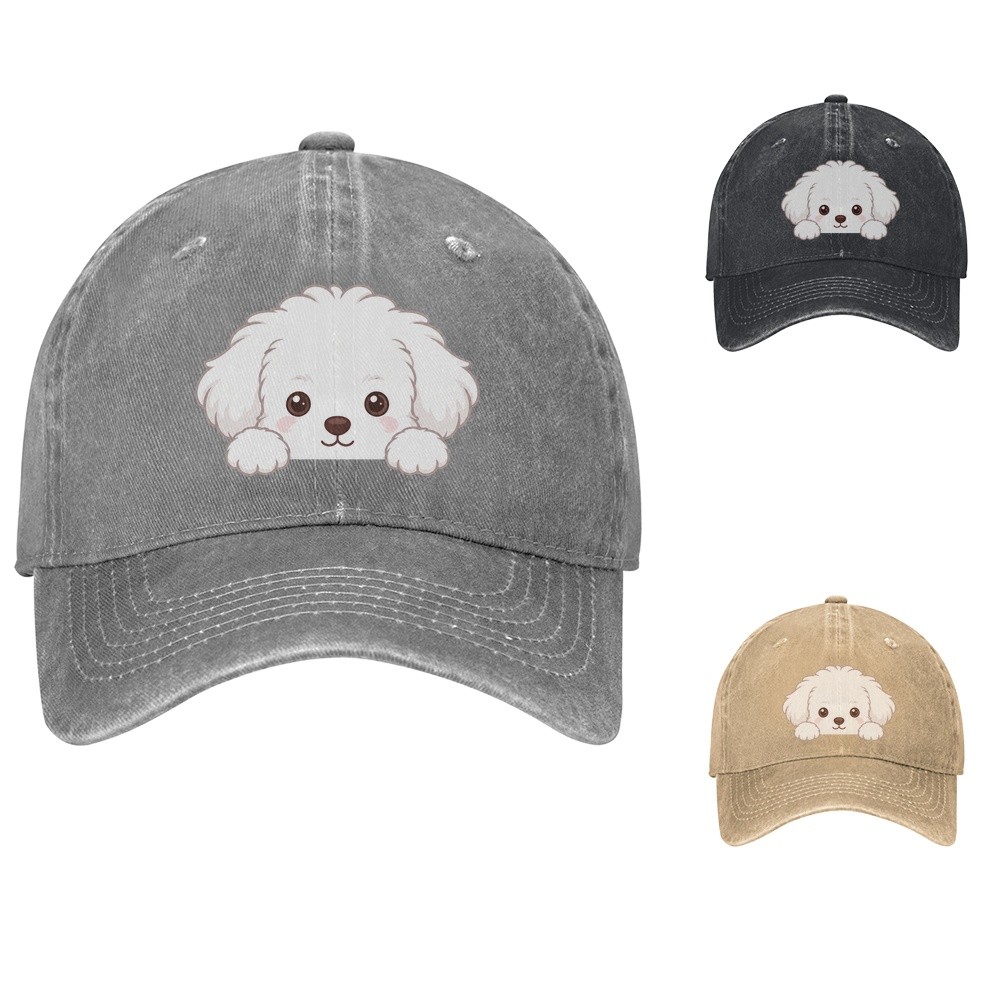 White Fluffy Puppy Baseball Cap Cute Peeking Dog Dad Hat
