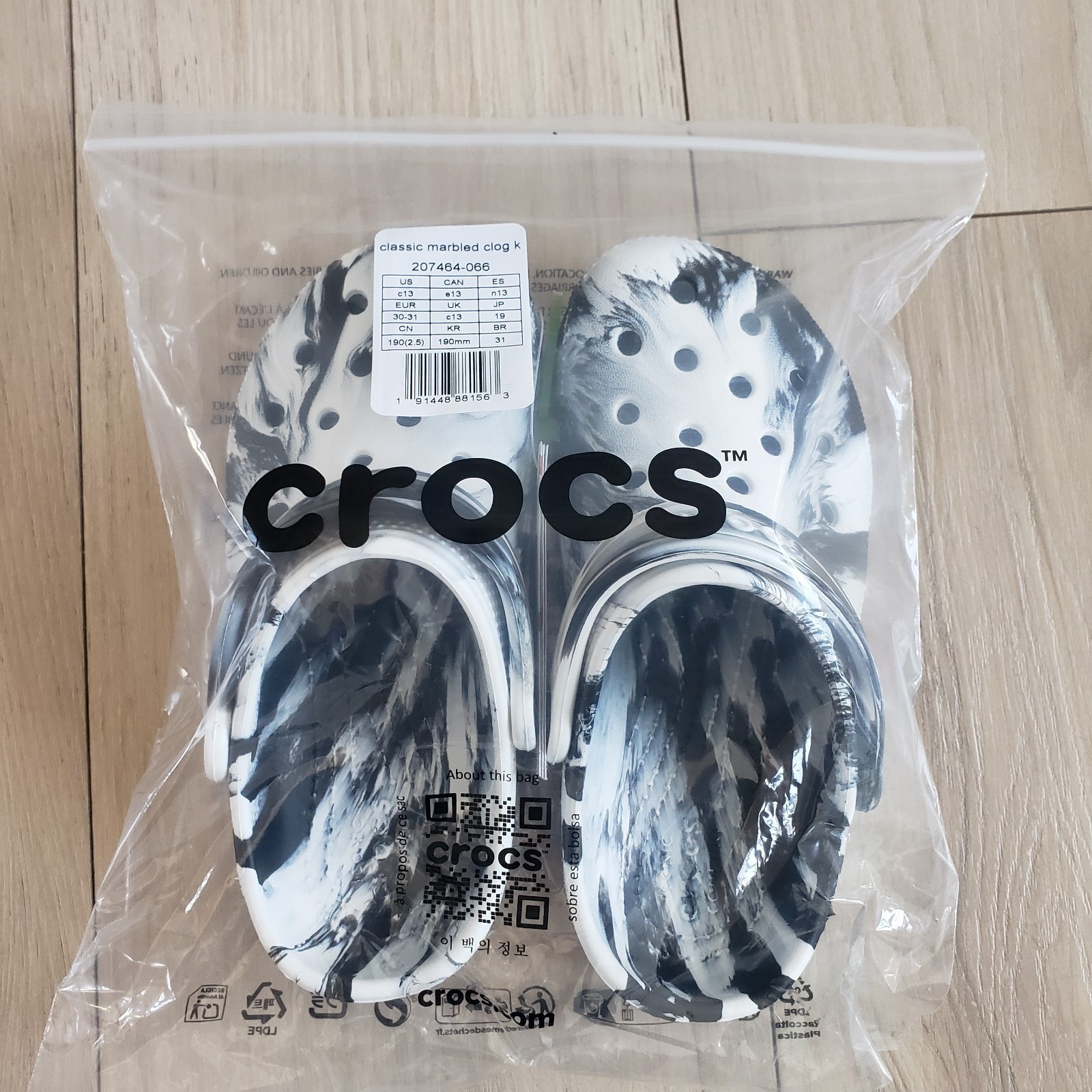 Crocs Classic Clogs Kids 13 Black White Marbled Slip On Water Shoes