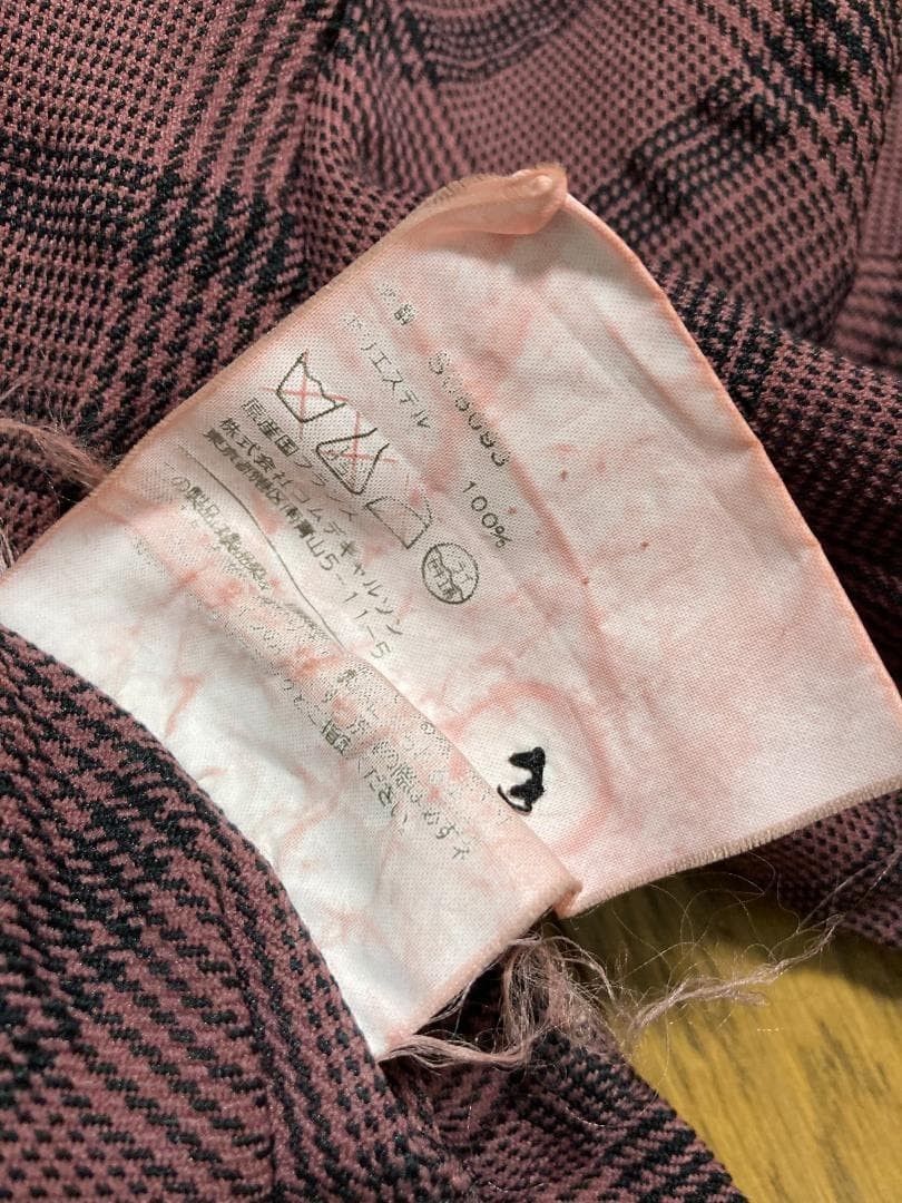 USED 00S COMME DES GARCONS SHIRT POLYESTER SHRINK GARMENT-DYED JACKET SWING TO