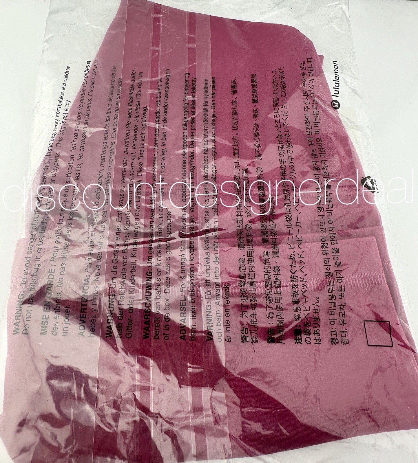 LULULEMON ALIGN HIGHRISE SHORTS 4″ WASHED MUAVE MULTIPLE SIZES NEW