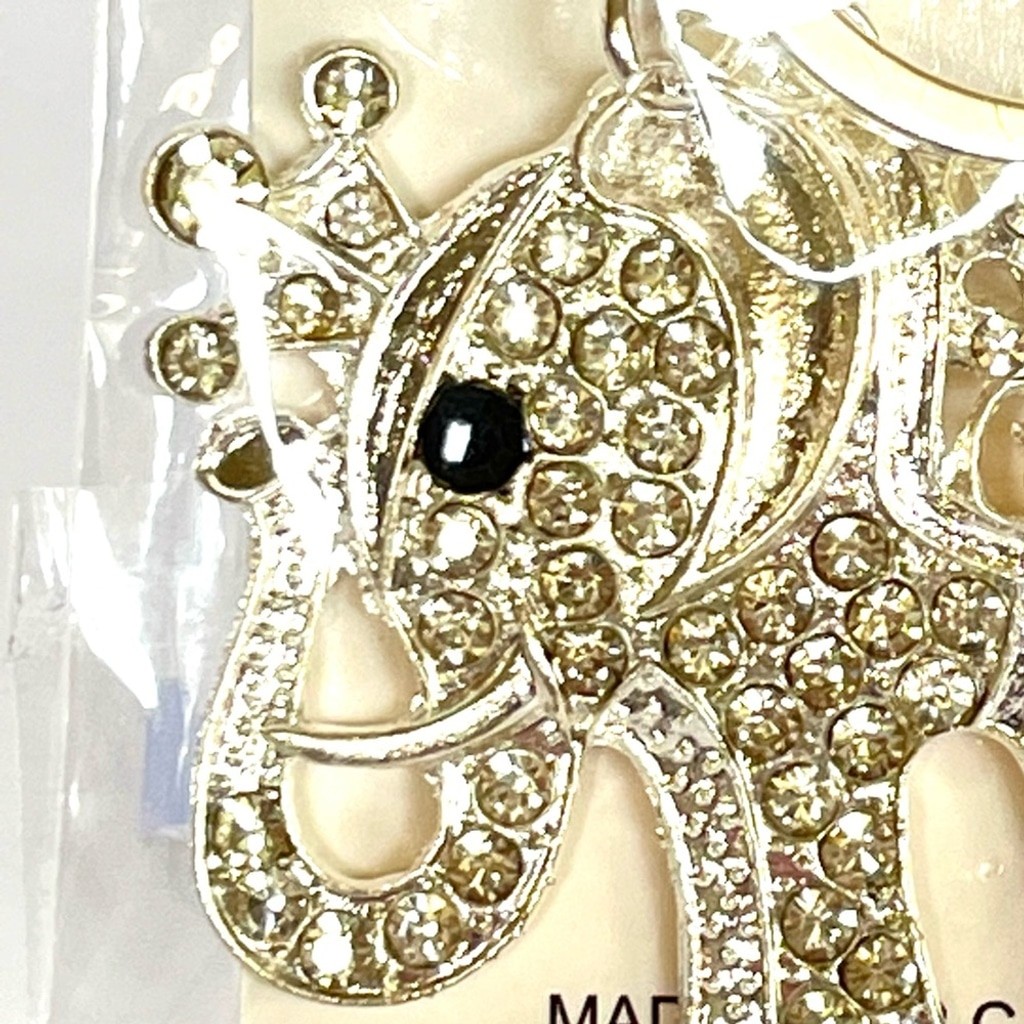 Royal Elephant Bag Charm and Key Chain