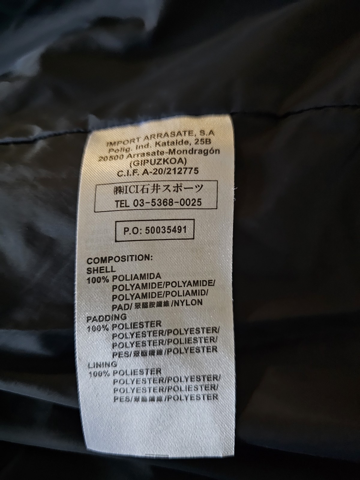 Ternua THERM 40d Microshell Vest Charcoal Grey/Orange Men’s Sz Large
