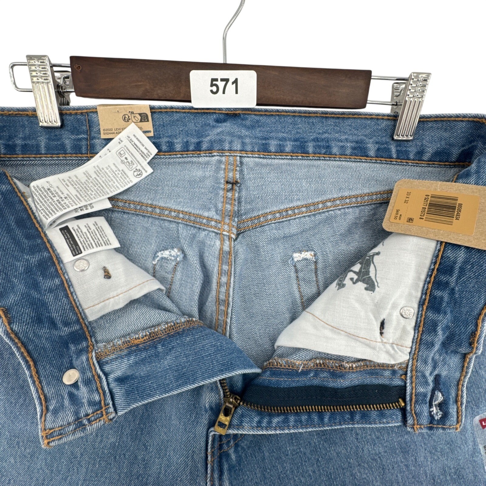Levis 505 Jeans Mens 33×32 Medium Blue Regular Straight Leg Denim NWT