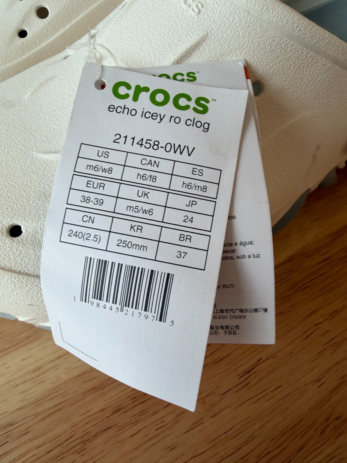 Crocs Echo Icey Ro Clog Bone White Blue Translucent Sole 211458-0WV W8 / M6 NWT