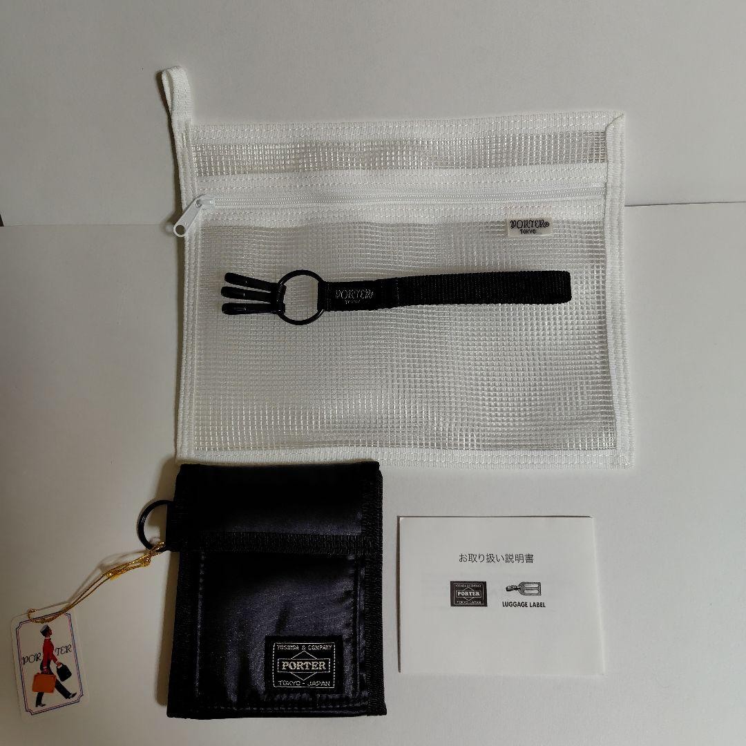 Porter Capsule Wallet Used Damaged Keychain Mesh Pouch Included