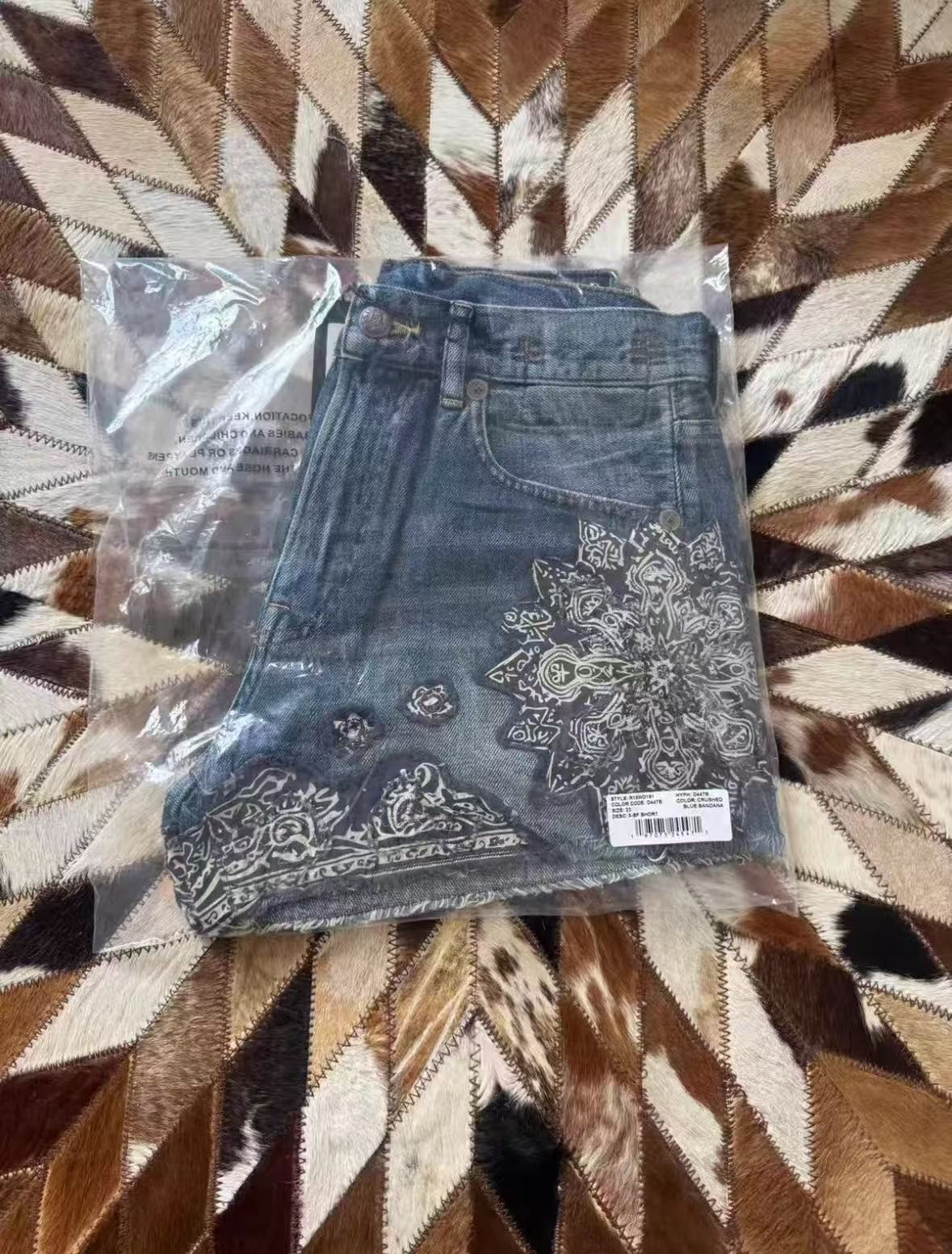 R13 2026SS X-Boyfriend Short crushed blue bandana applique Size 24