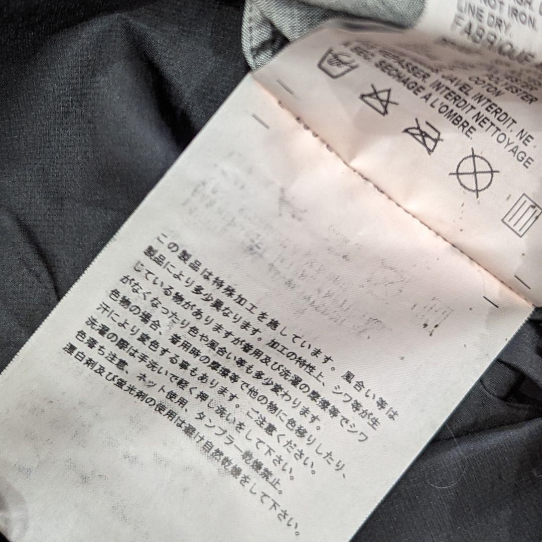 USED COMME DES GARCONS HOMME PLUS GARMENT-DYED SHRINK-FIRED SHIRT GOOD