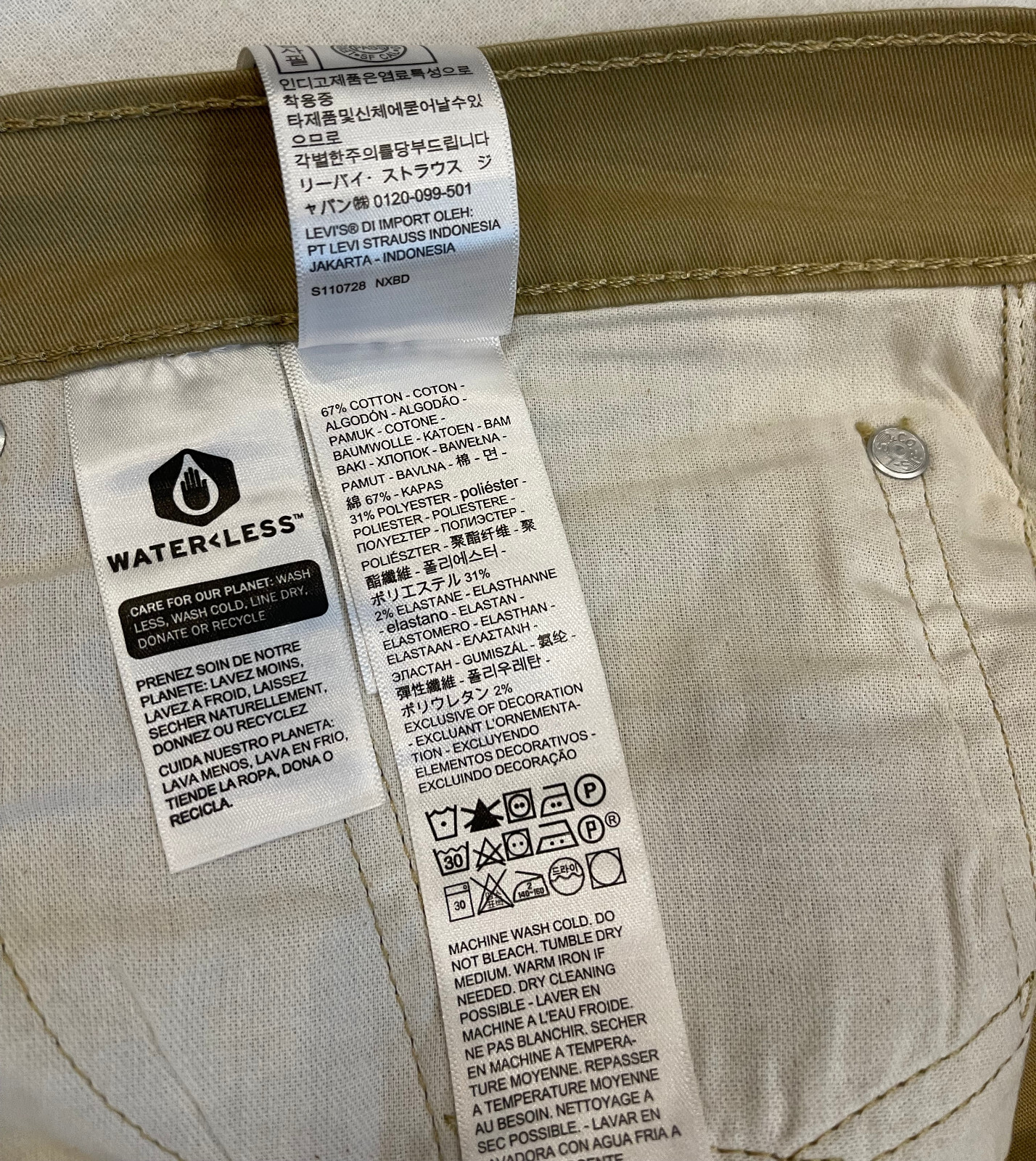 Mens Levis 502 Taper Stretch Twill Jeans 34X32 Harvest Gold All Seasons Tech