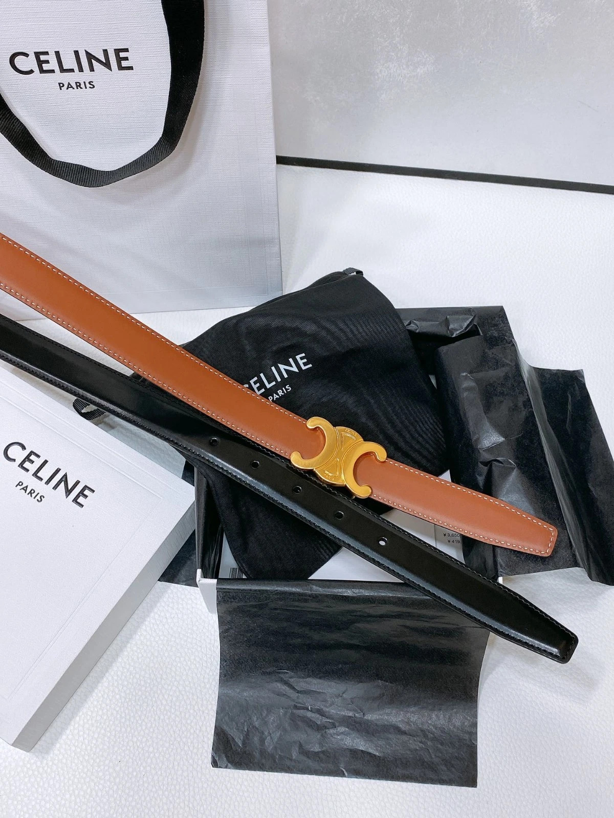 Celine Brown Double-sided Belt for Women in Tan 85 Size