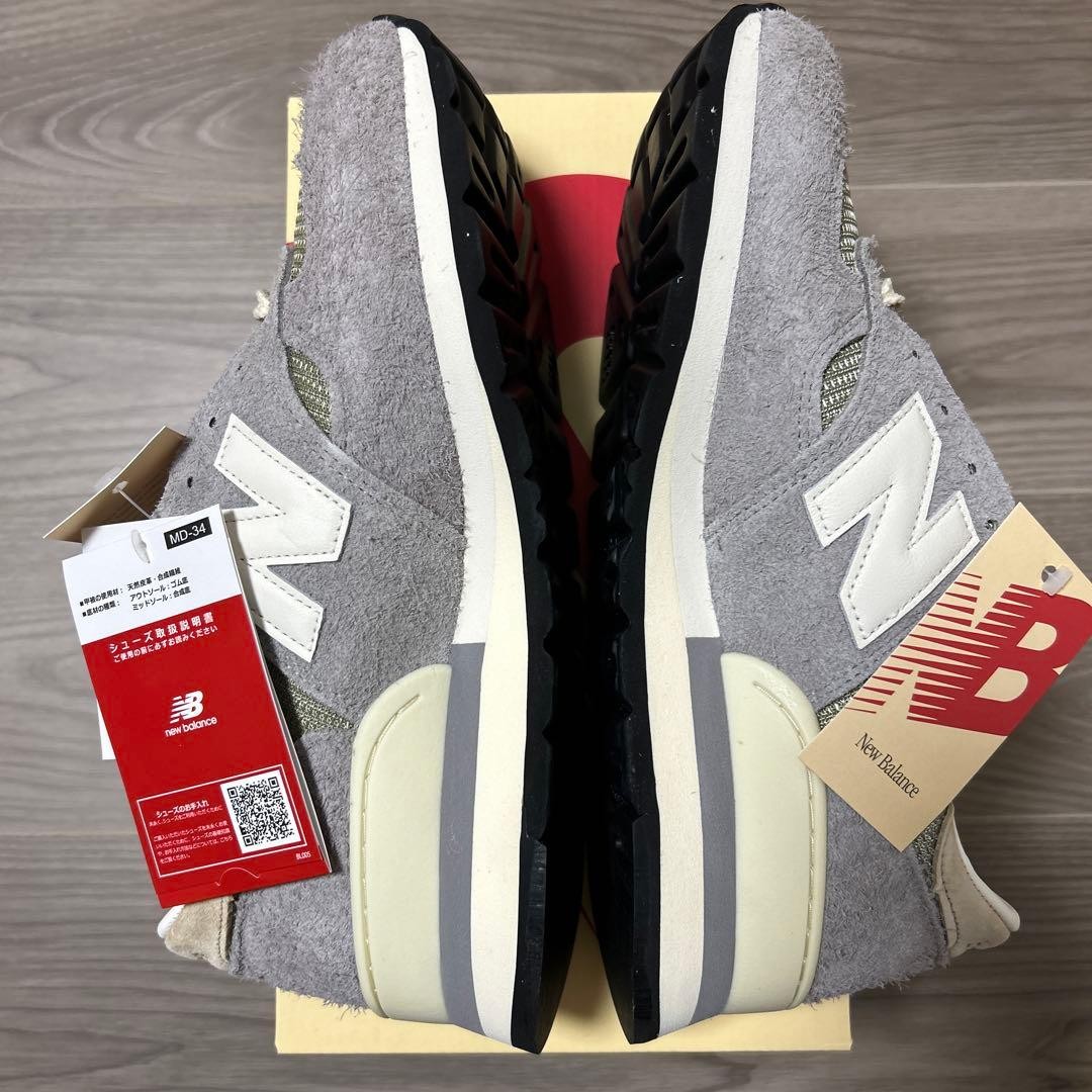 Men 8.5US New Balance M990Ta1 Gray