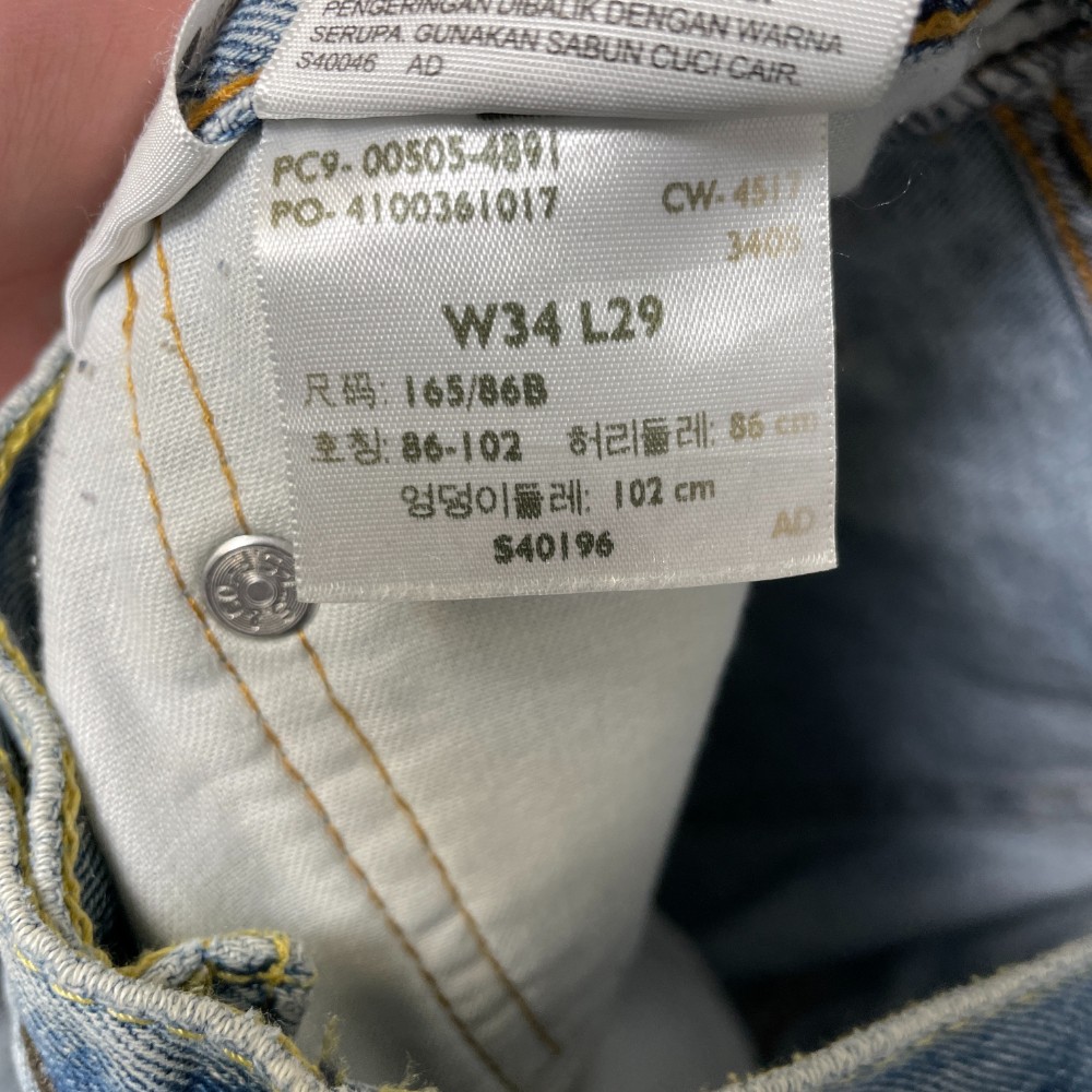 Levi’s Jeans Mens 34×29 Blue Denim Cotton Non Stretch 5 Pockets All Seasons