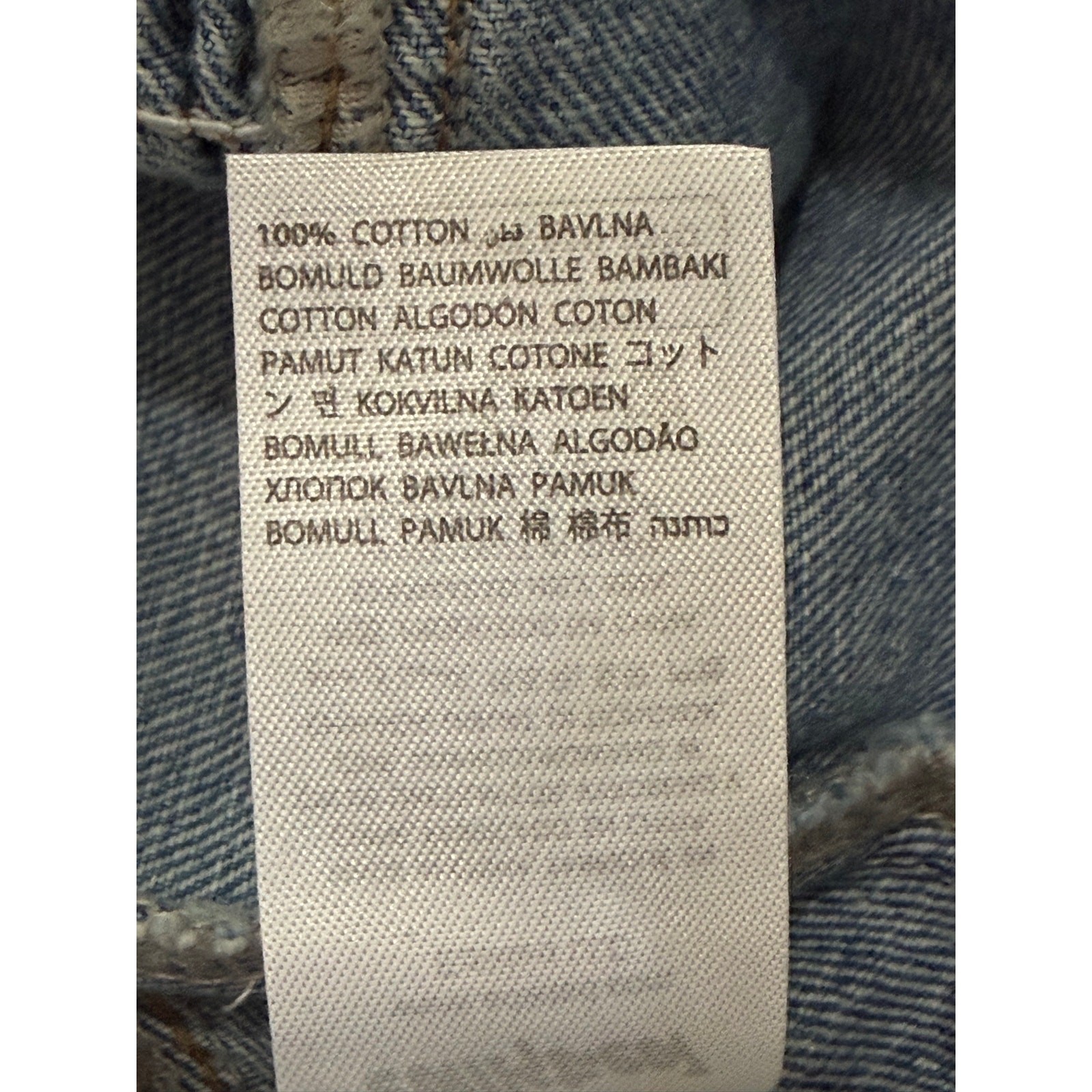 Edikted River Denim Tube Top Med Blue 100% Cotton Smocked Back Y2K