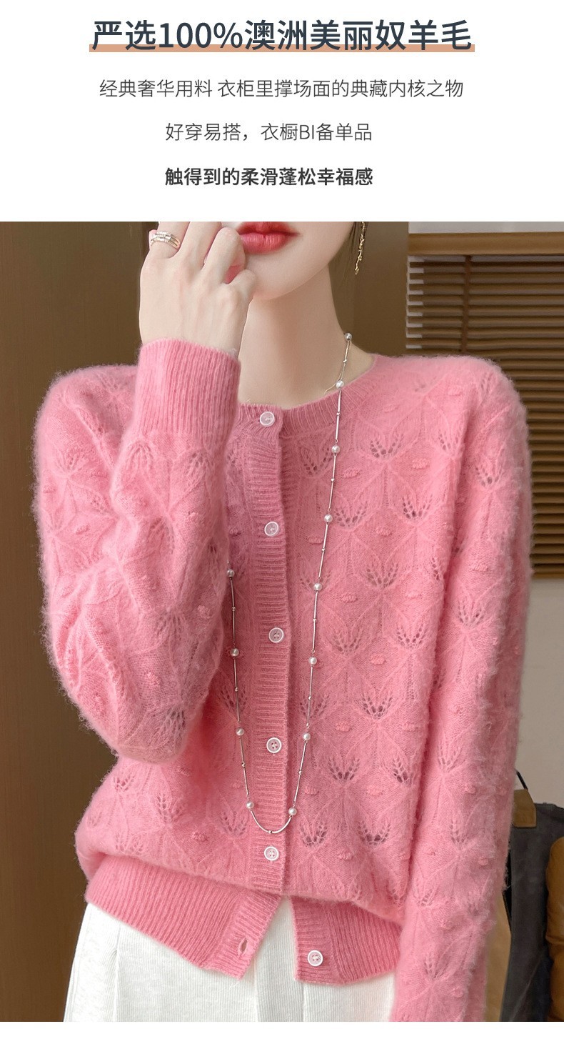 100% Cashmere Crew Neck Long Sleeve Cardigan Women’s Cashmere Cardigan Sweater